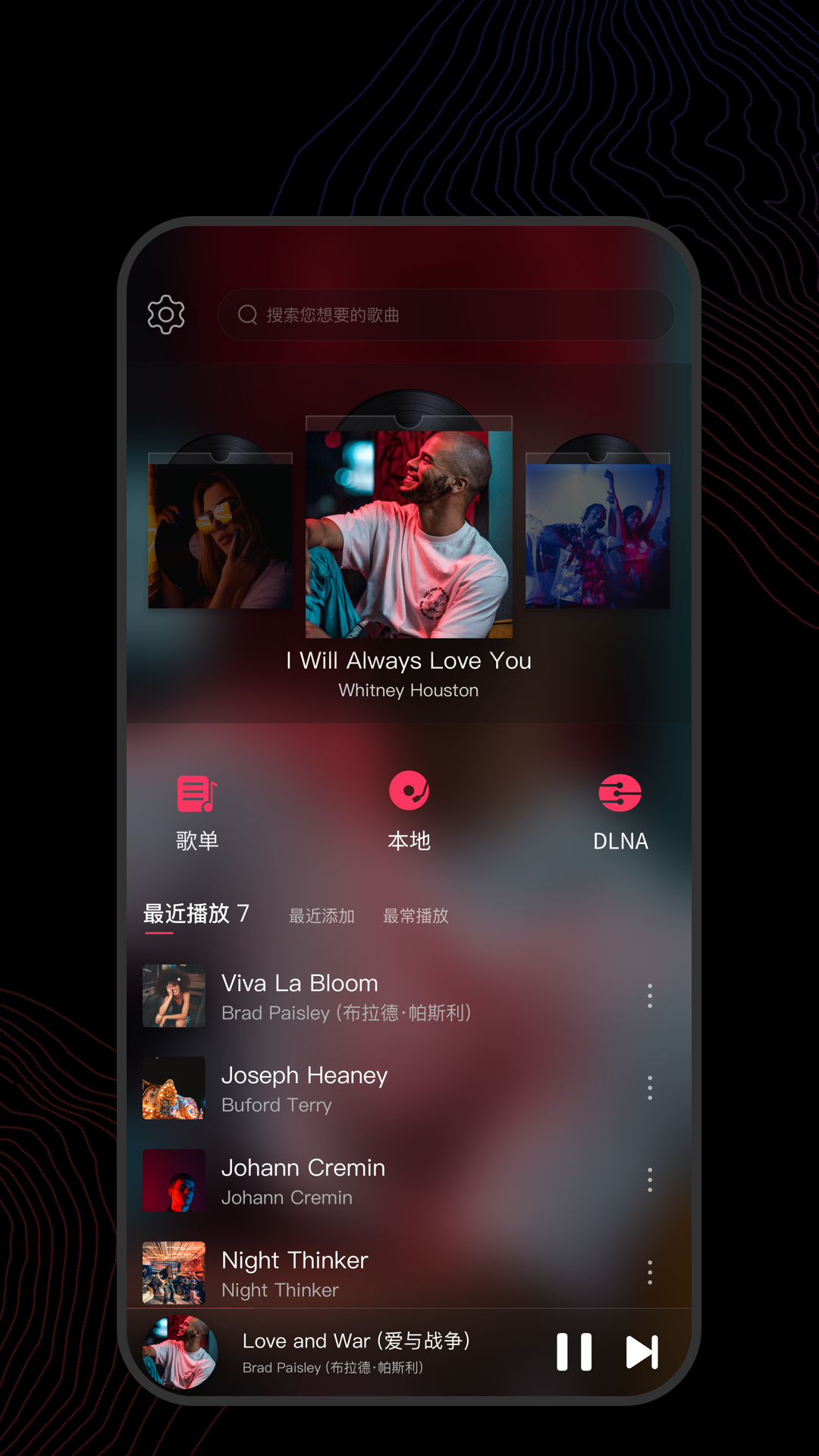 女S调教视频截图