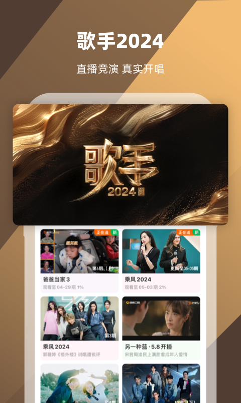 妈妈,我想对你说六百字作文截图