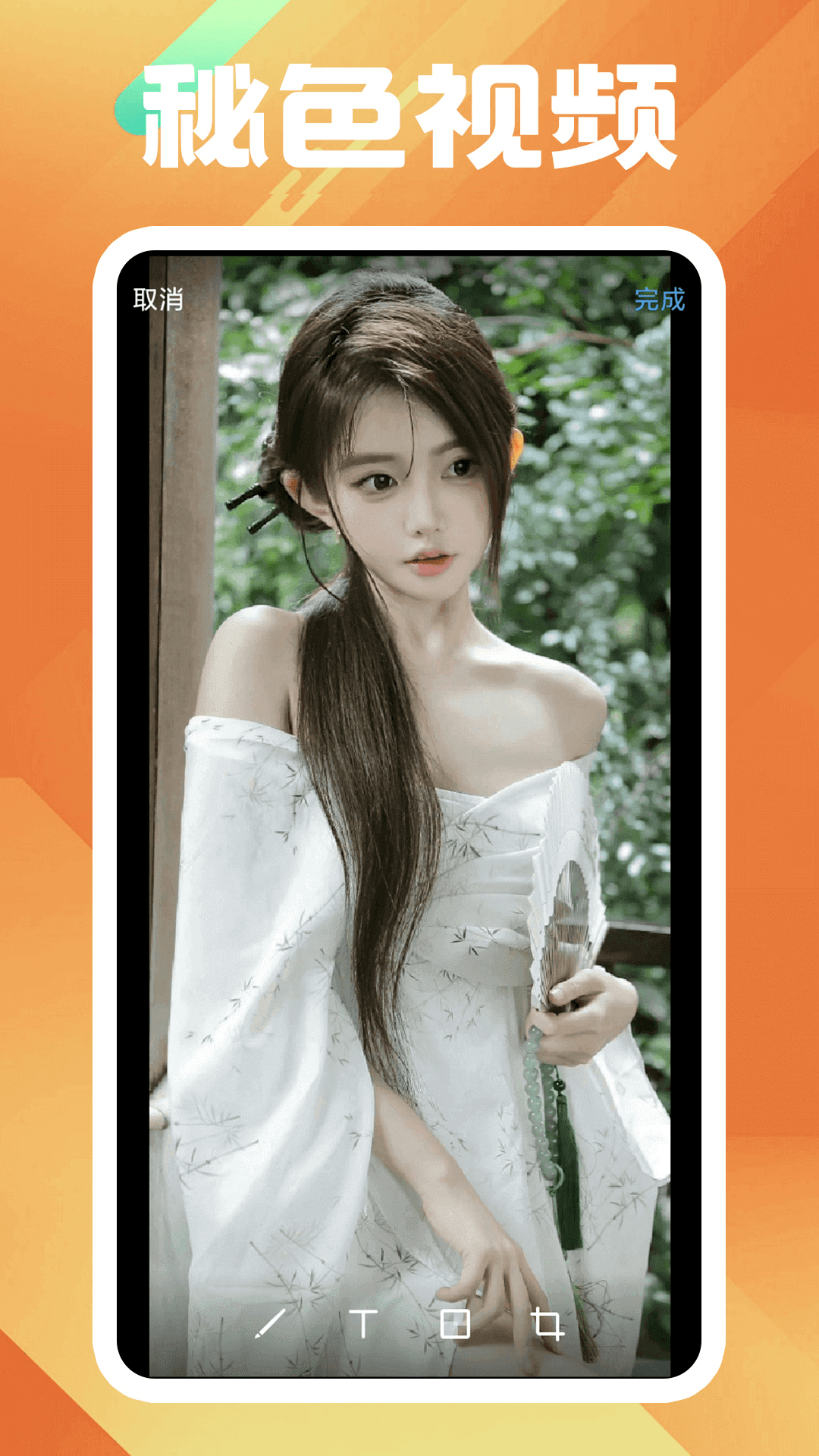 如何让狗狗接受新主人截图