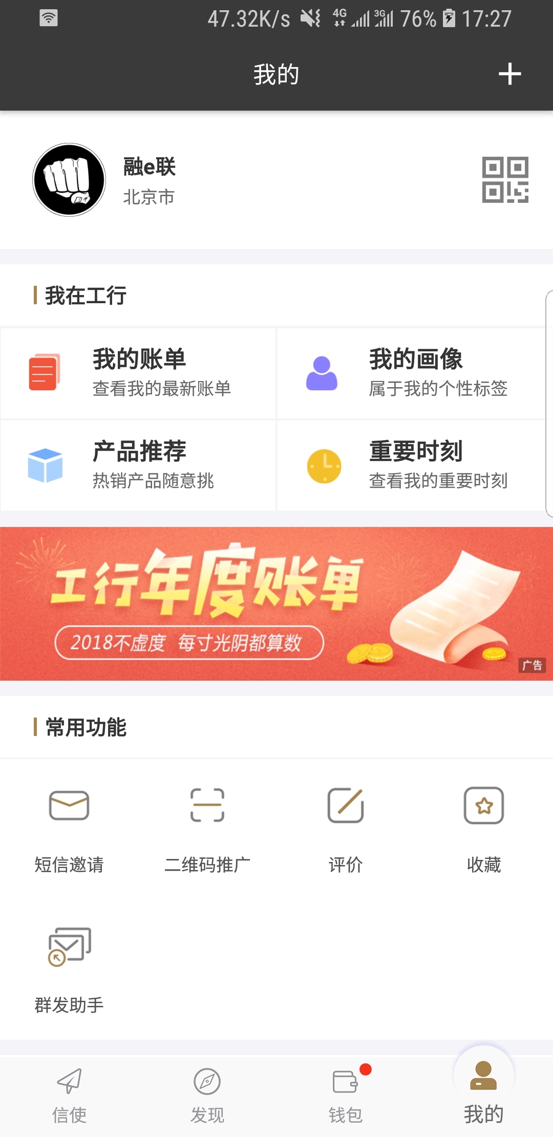 关于比较的作文题目高中生截图