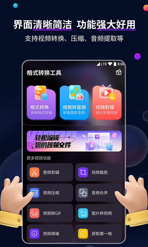 妈妈,我想对你说六百字作文截图